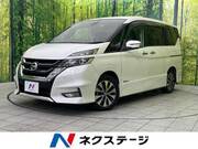 2017 NISSAN SERENA HIGHWAYSTAR