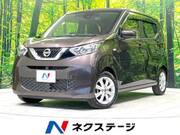 2019 NISSAN DAYZ