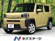 2023 DAIHATSU OTHER