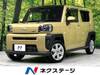 DAIHATSU OTHER