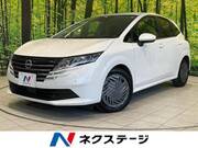 2025 NISSAN NOTE X