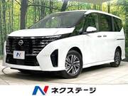 2025 NISSAN SERENA