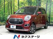 2015 DAIHATSU CAST
