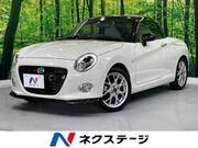2022 DAIHATSU COPEN