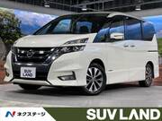 2019 NISSAN SERENA