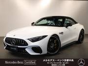 2024 MERCEDES BENZ SL (Left Hand Drive)