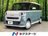 DAIHATSU OTHER