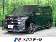 2023 TOYOTA NOAH