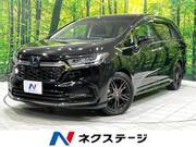 2022 HONDA OTHER