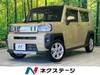 DAIHATSU OTHER