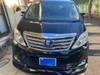 TOYOTA ALPHARD HYBRID