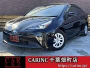 2020 TOYOTA PRIUS S