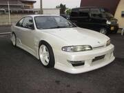 1995 NISSAN SILVIA