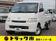 2012 TOYOTA LITEACE TRUCK