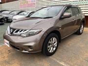 2013 NISSAN MURANO 250XL