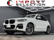 2020 BMW X3