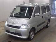 2024 TOYOTA TOWNACE VAN