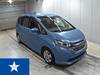 HONDA FREED HYBIRD