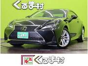 2023 LEXUS RC