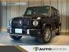 MERCEDES BENZ G-CLASS