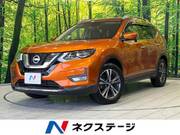 2017 NISSAN X-TRAIL 20X
