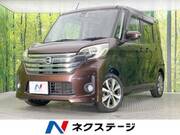 2015 NISSAN DAYZ ROOX