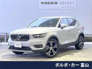 2021 VOLVO OTHER