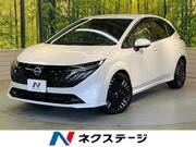 2024 NISSAN OTHER