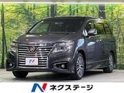 2018 NISSAN ELGRAND