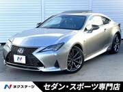 2020 LEXUS RC