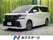 2017 TOYOTA VELLFIRE