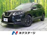 2020 NISSAN X-TRAIL