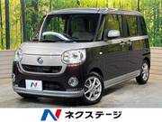 2016 DAIHATSU OTHER