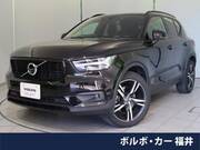 2021 VOLVO OTHER