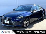 2017 LEXUS IS