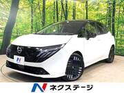 2024 NISSAN OTHER