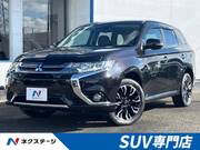 2016 MITSUBISHI OUTLANDER PHEV