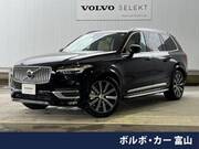 2024 VOLVO XC90