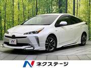 2020 TOYOTA PRIUS