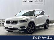 2021 VOLVO OTHER