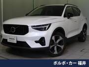 2024 VOLVO OTHER