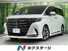 TOYOTA ALPHARD HYBRID