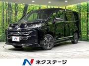 2023 TOYOTA NOAH