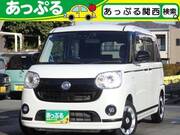 2022 DAIHATSU OTHER