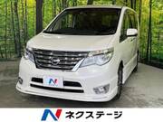 2015 NISSAN SERENA