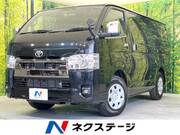 2025 TOYOTA HIACE VAN