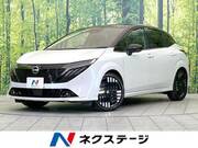 2024 NISSAN OTHER