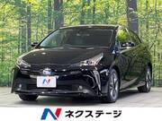 2021 TOYOTA PRIUS