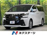 2017 TOYOTA VELLFIRE