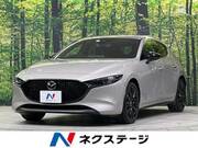 2022 MAZDA OTHER